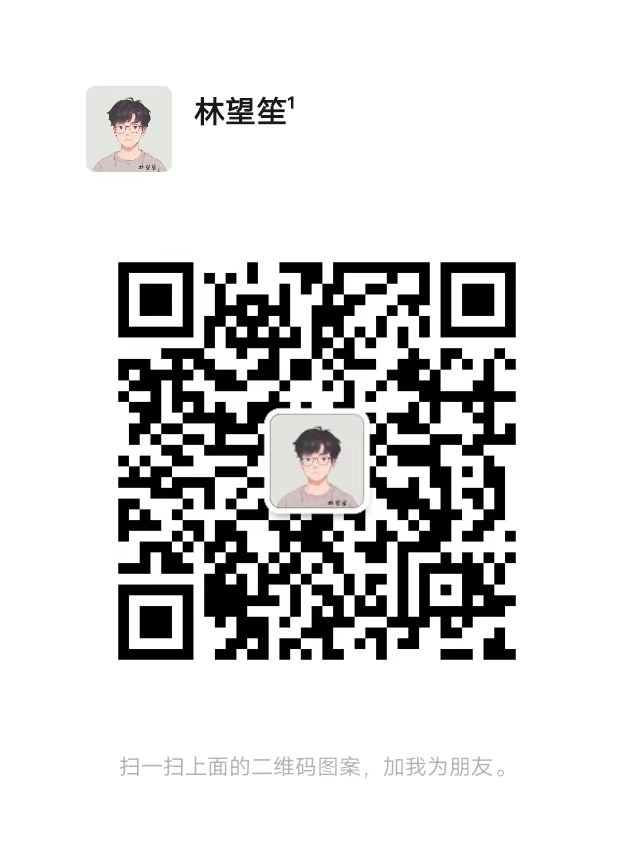 WeChat QR Code